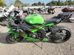 2023 Kawasaki ZX636 K