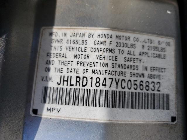 2000 Honda Cr-v lx