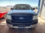 2005 Ford F150 Supercrew