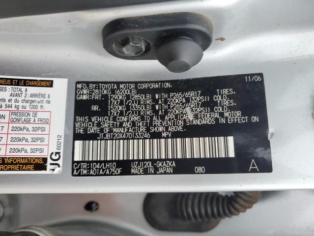 2007 Lexus GX 470