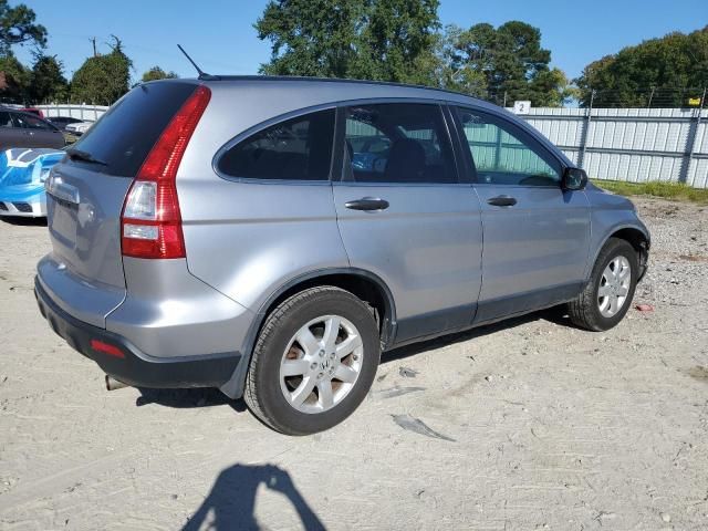 2008 Honda CR-V EX