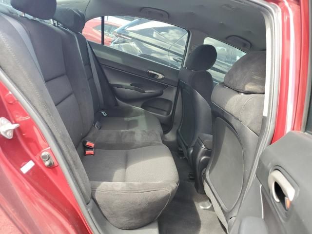 2010 Honda Civic LX-S