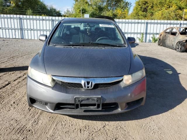 2011 Honda Civic LX-S