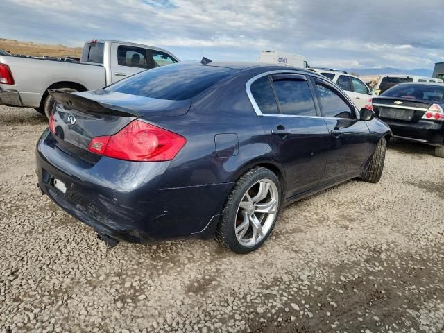 2012 Infiniti G37 Base