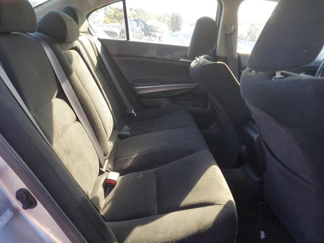 2008 Honda Accord EX