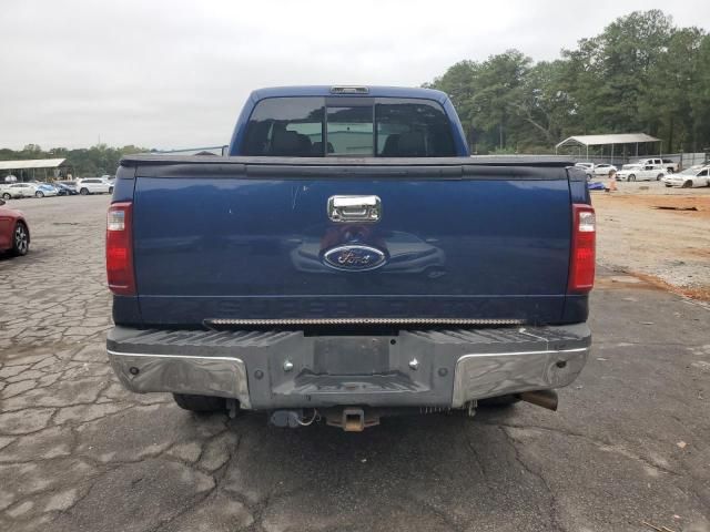 2008 Ford F250 Super Duty