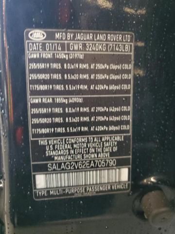 2014 Land Rover LR4 hse