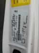 2016 Wildwood 2016 Ford Econoline E450 Super Duty Cutaway Van