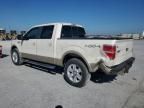 2009 Ford F150 Supercrew