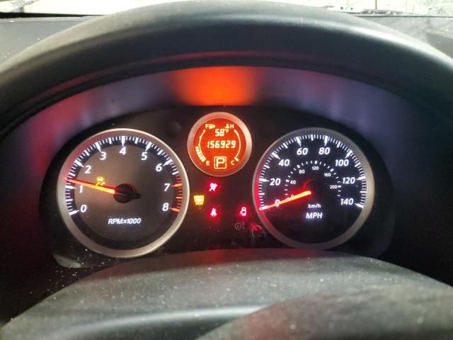 2012 Nissan Sentra 2.0