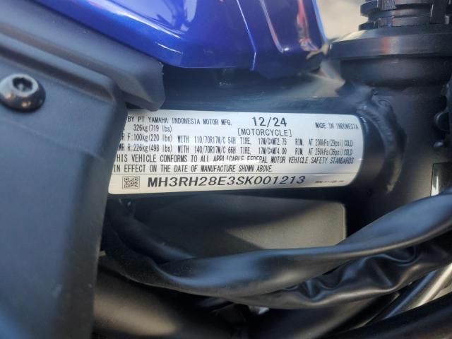 2025 Yamaha MTN320 A