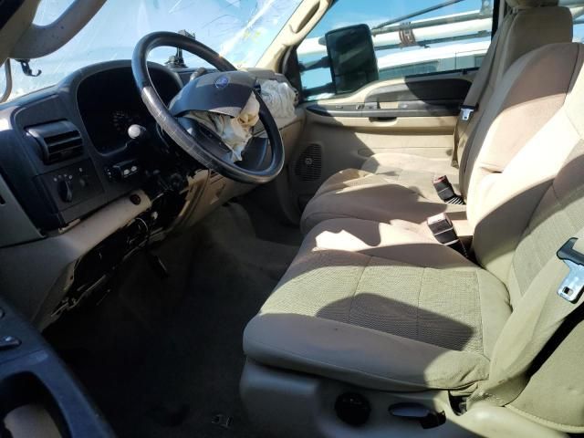 2005 Ford F250 Super Duty