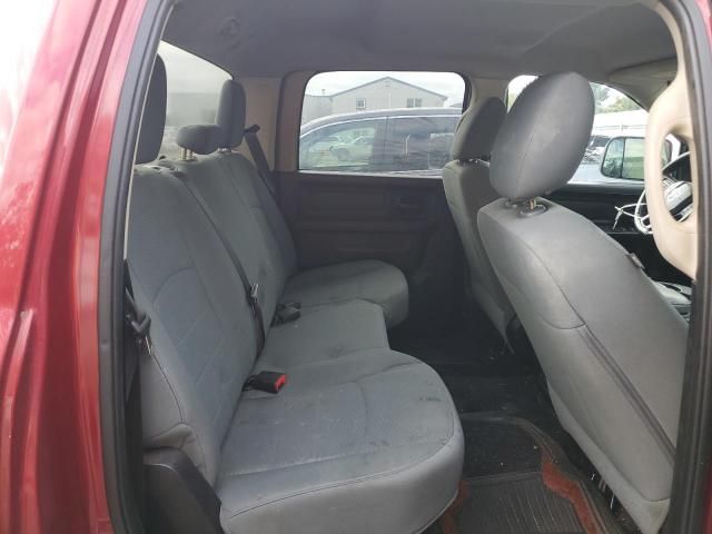 2015 Dodge RAM 1500 ST