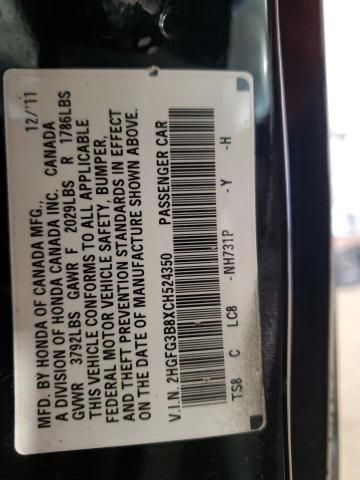 2012 Honda Civic EX