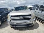 2008 Chevrolet Silverado K2500 Heavy Duty