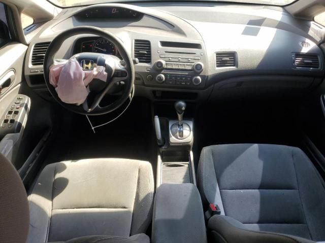 2009 Honda Civic LX