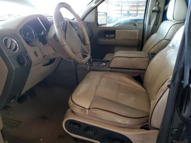 2006 Lincoln Mark LT