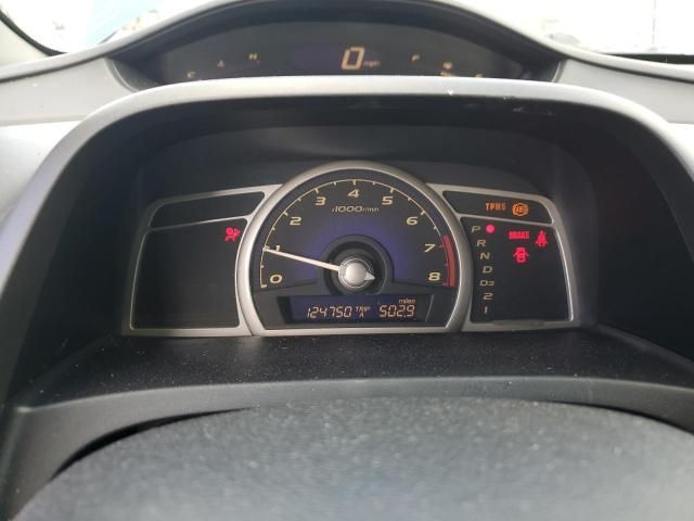 2010 Honda Civic LX-S