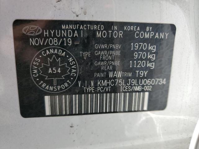 2020 Hyundai Ioniq se
