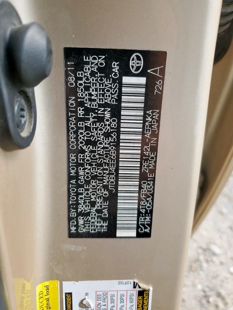 2011 Toyota Corolla Base
