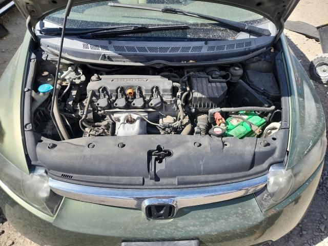 2008 Honda Civic GX