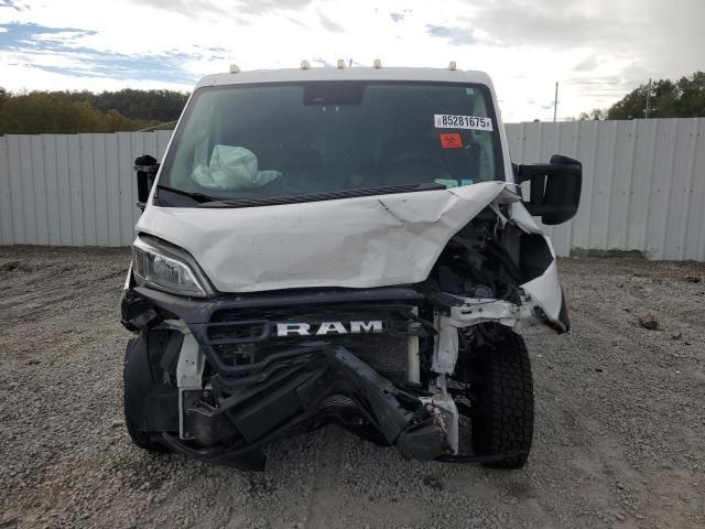 2023 Dodge RAM Promaster 1500 1500 Standard
