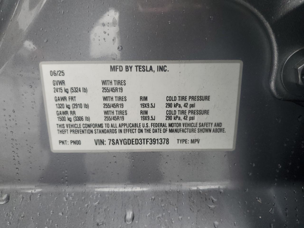 2026 Tesla Model y