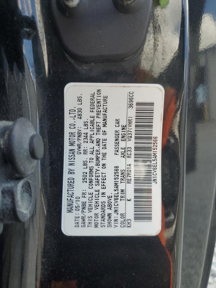 2010 Infiniti G37