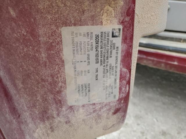 2007 Chevrolet Silverado K1500