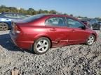 2011 Honda Civic LX-S
