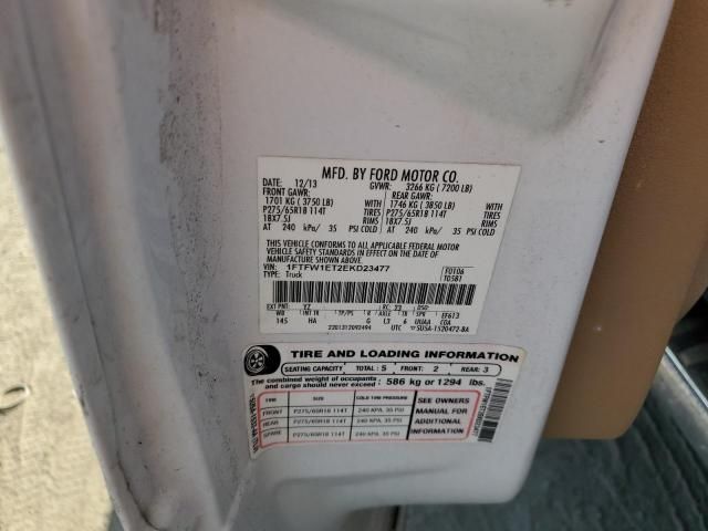 2014 Ford F150 Supercrew