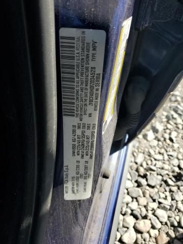 2015 Fiat 500L Trekking