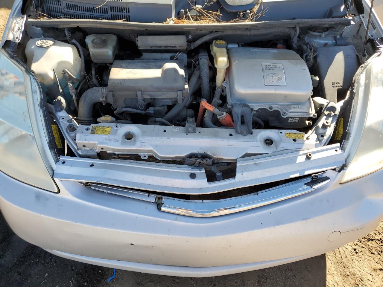2008 Toyota Prius
