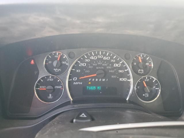 2016 Chevrolet Express G3500