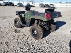 2017 Polaris Sportsman X2 570 EPS