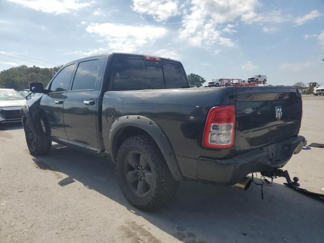2012 Dodge RAM 1500 SLT