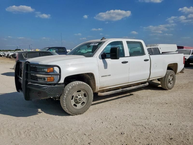 2016 Chevrolet Silverado C2500 Heavy Duty