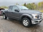 2015 Ford F150 Super Cab