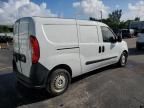 2017 Dodge RAM Promaster City