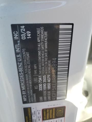 2024 Mercedes-Benz GLS 450 4matic