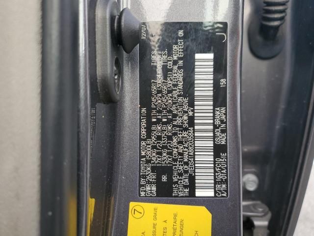 2008 Toyota Highlander