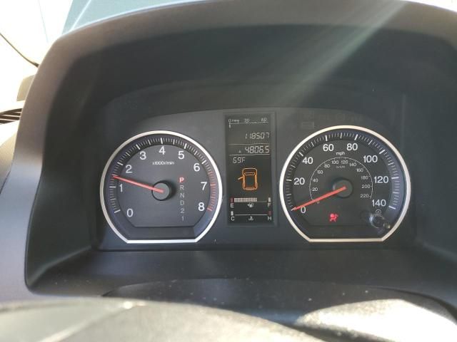 2008 Honda CR-V EXL