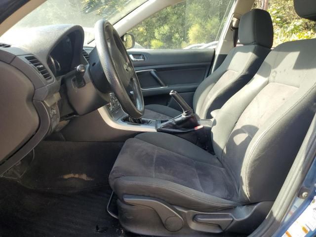 2008 Subaru Outback