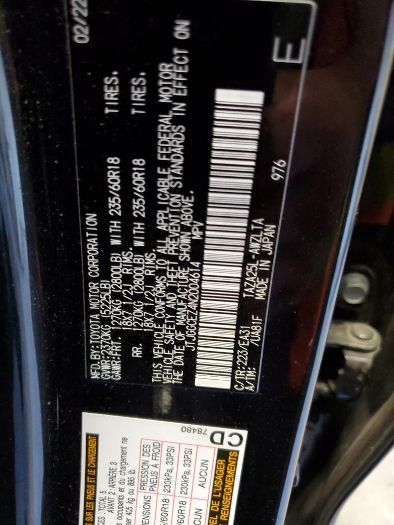 2022 Lexus Nx 350