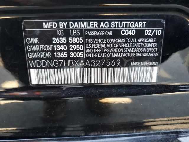 2010 Mercedes-Benz S 63 AMG