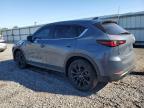 2022 Mazda Cx-5 Preferred
