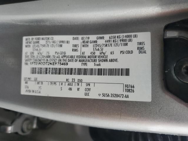 2019 Ford F350 Super Duty