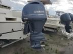 2008 Nautica Boat-Boat