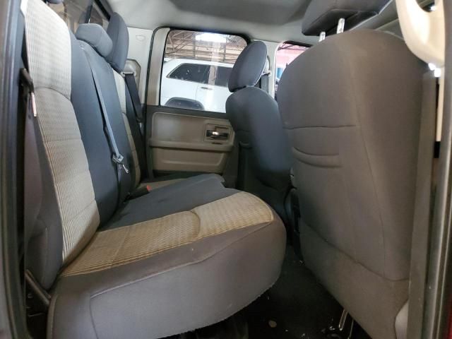 2011 Dodge RAM 1500