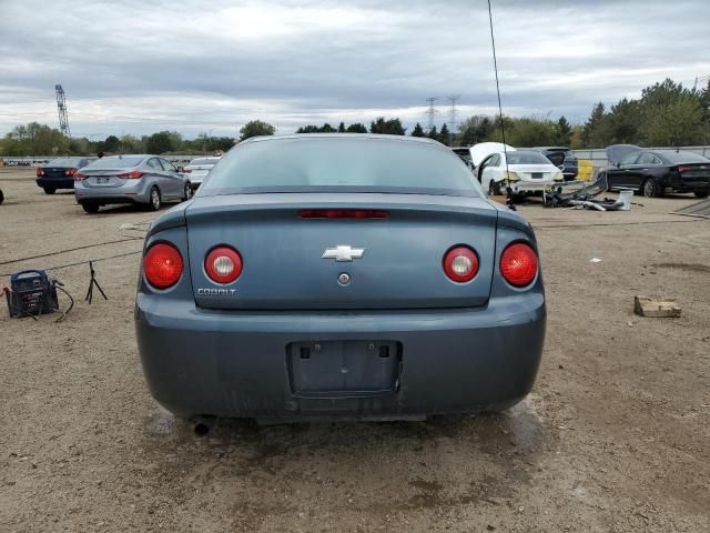 2005 Chevrolet Cobalt LS